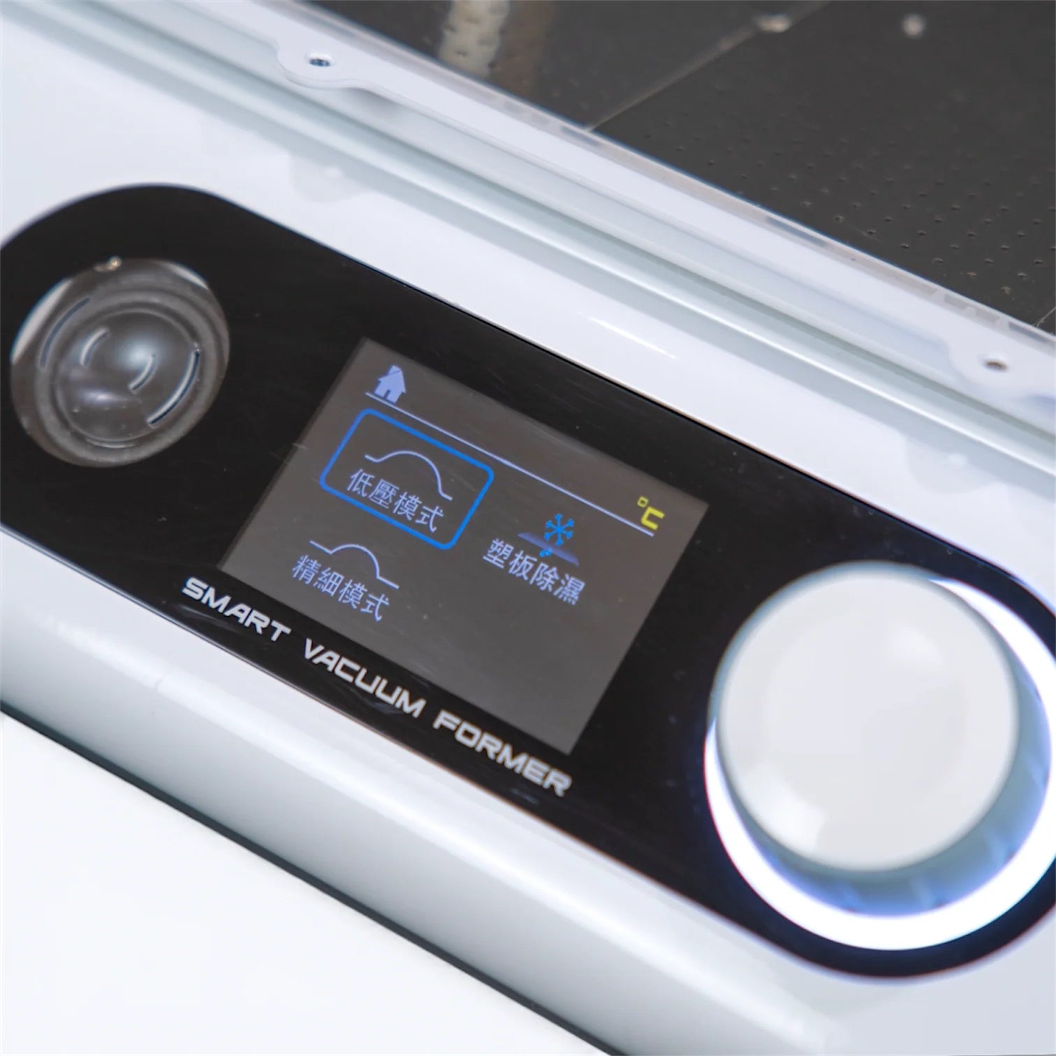 Formart 3 Smart Vacuum Former