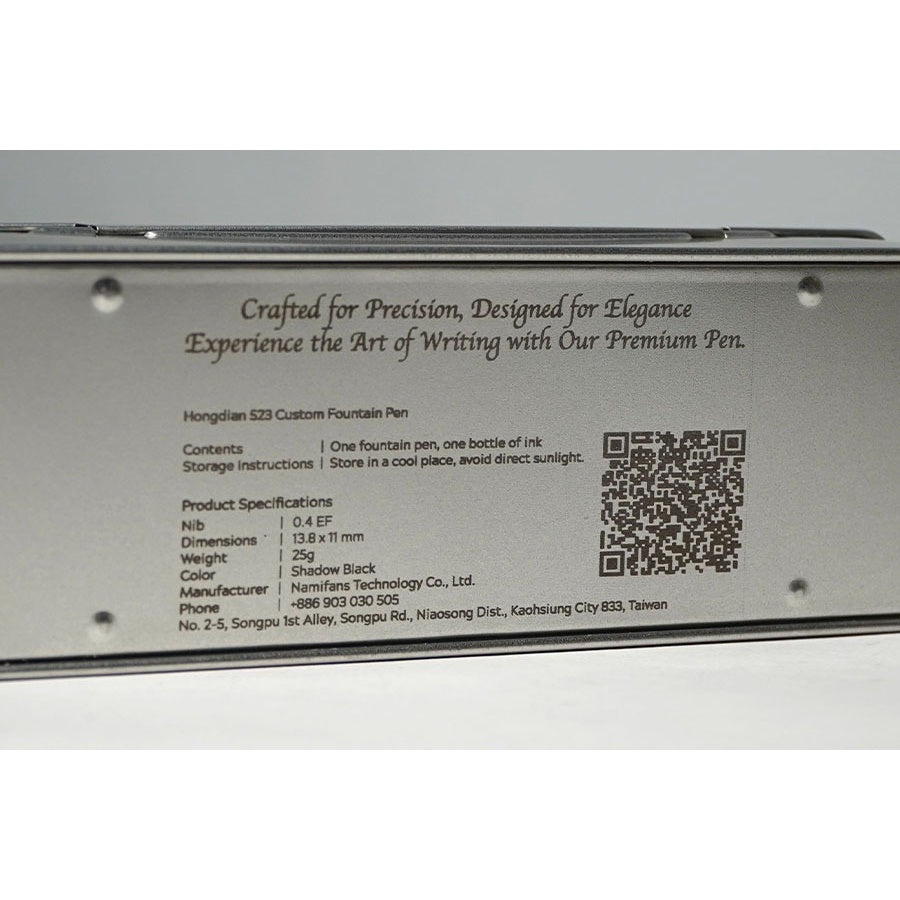 Promark Portal Fiber Laser Engraver BackView