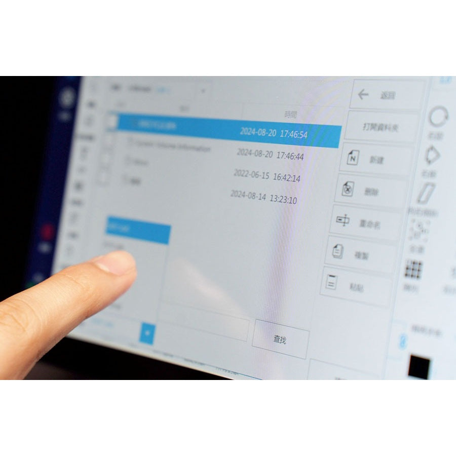 Promark Portal Fiber Laser Engraver Touch screen